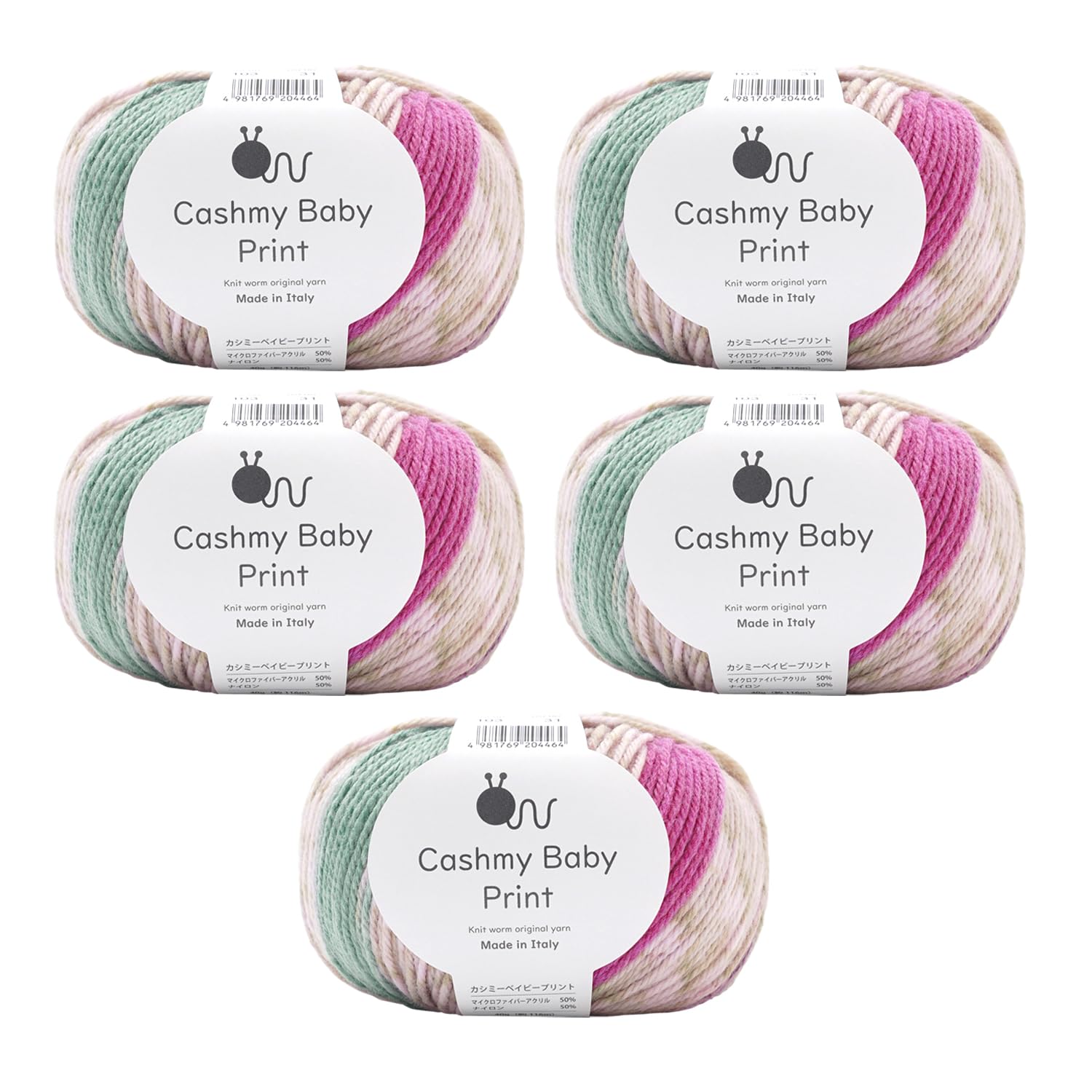 

5 мотков сырой шерсти Кашемир Бэби средней толщины 40г Зеленая пряжа, Принт, вес, (116м), 50% акрил, 50% нейлон, микрофибра, 103.