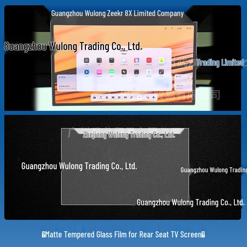 Zeekr 8X Central Control Navigation Screen Scratch-Resistant Tempered Film - Fits 26 Models