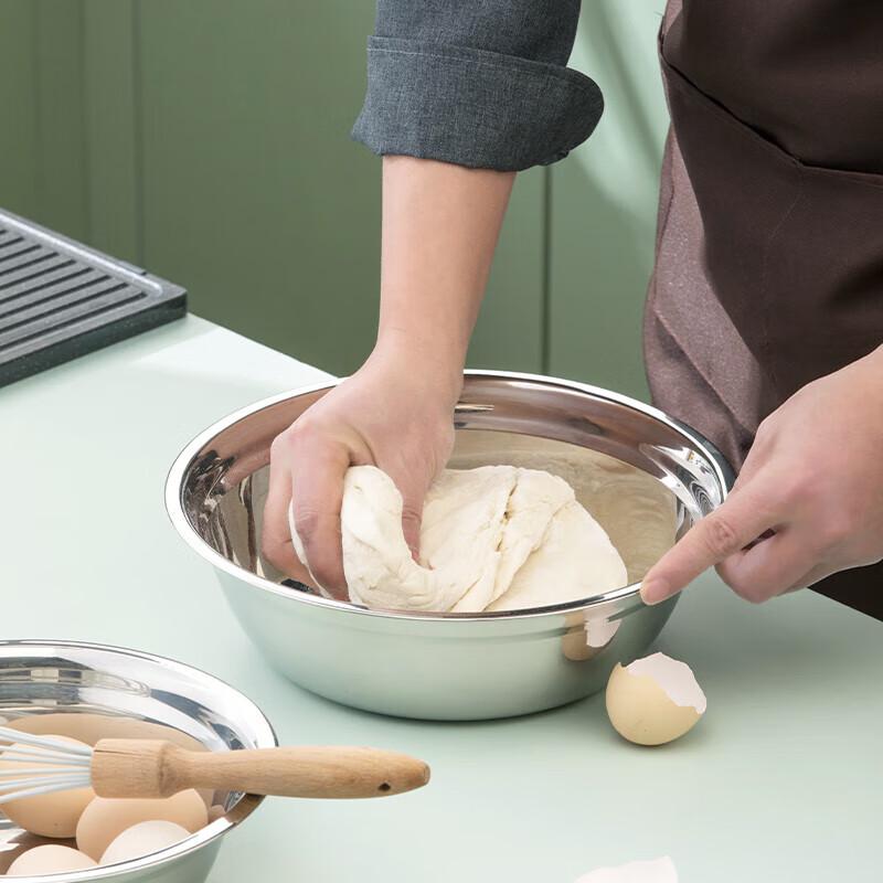 Chahua Zhenxiang 26cm Stainless Steel Mixing Bowl