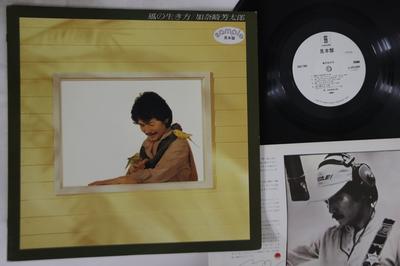 Koníčky a kreativita – Hudba