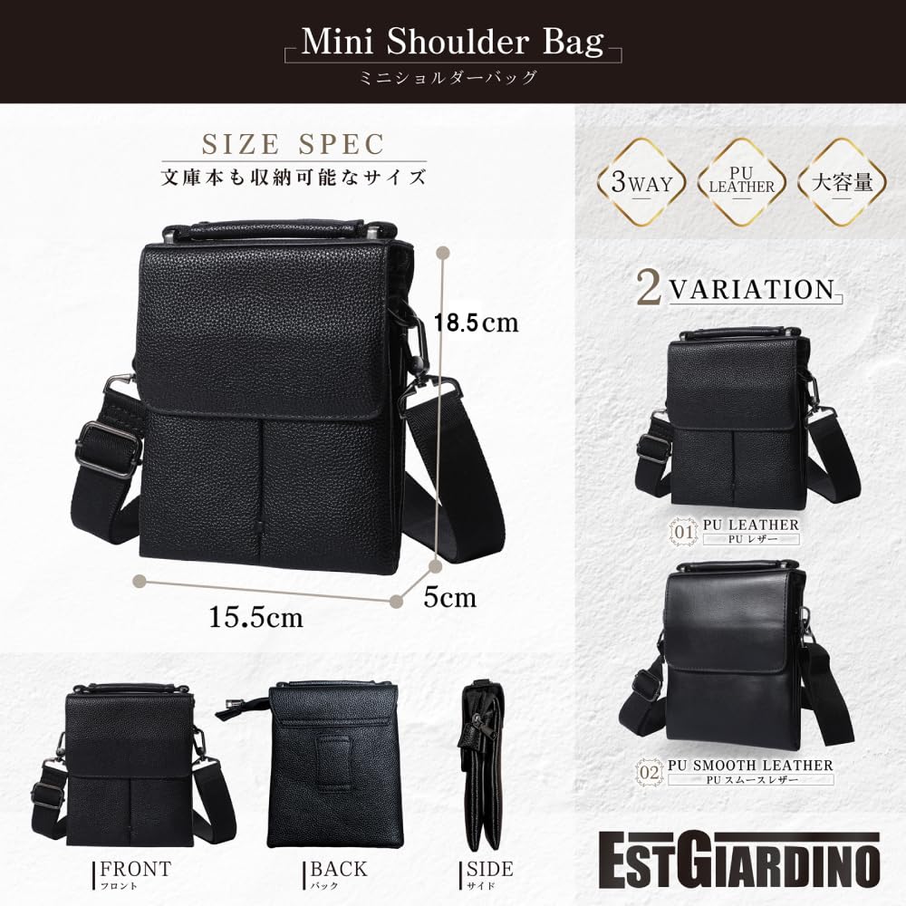 EST GIARDINO Mini Shoulder PU Men's Bag/Handbag/Sacoche (Smooth Leather)