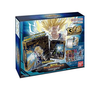 Bandai סט קלסר רשמי Super Dragon Ball Heroes עם 9 כיסים - מהדורת סל -