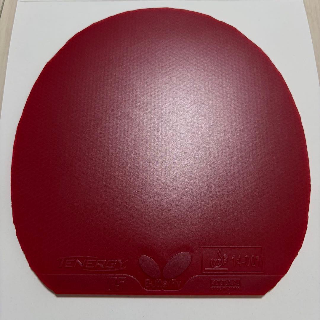 Used Butterfly Tenergy 05 Beni 2.1