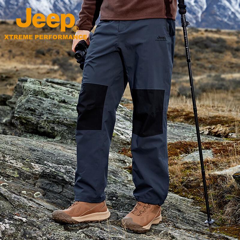 Jeep Men's Windproof Waterproof Outdoor Cargo Pants