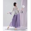 Classical Chinese Dance Costume