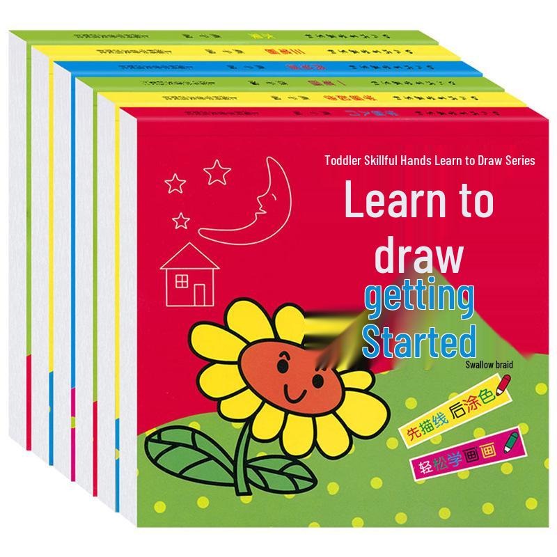 

Книга для раскрашивания и рисования из утолщенной бумаги для детей 2-6 лет: Рисование и обучение в детском саду.