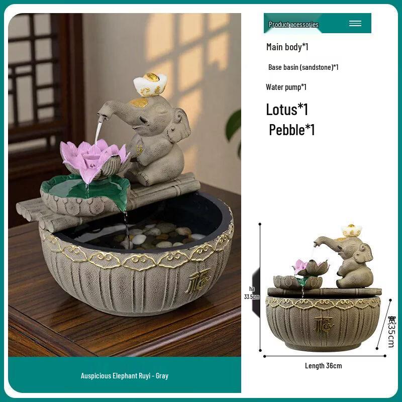 Indoor Desktop Water Feature with Fish Tank