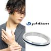 Fe-fe X Phiten [Special Edition] Phiten Slim Blue Line Titanium Ring, Sizes 14-20 (Size 20), Men's Sports Jewelry