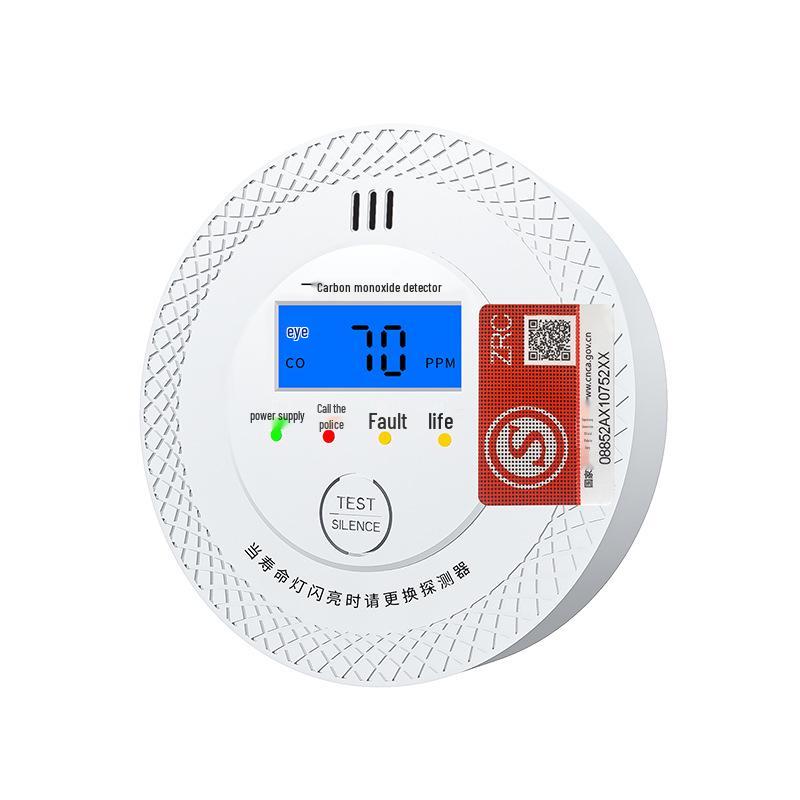 Carbon Monoxide Alarm: Indoor CO Detector for Fire Safety