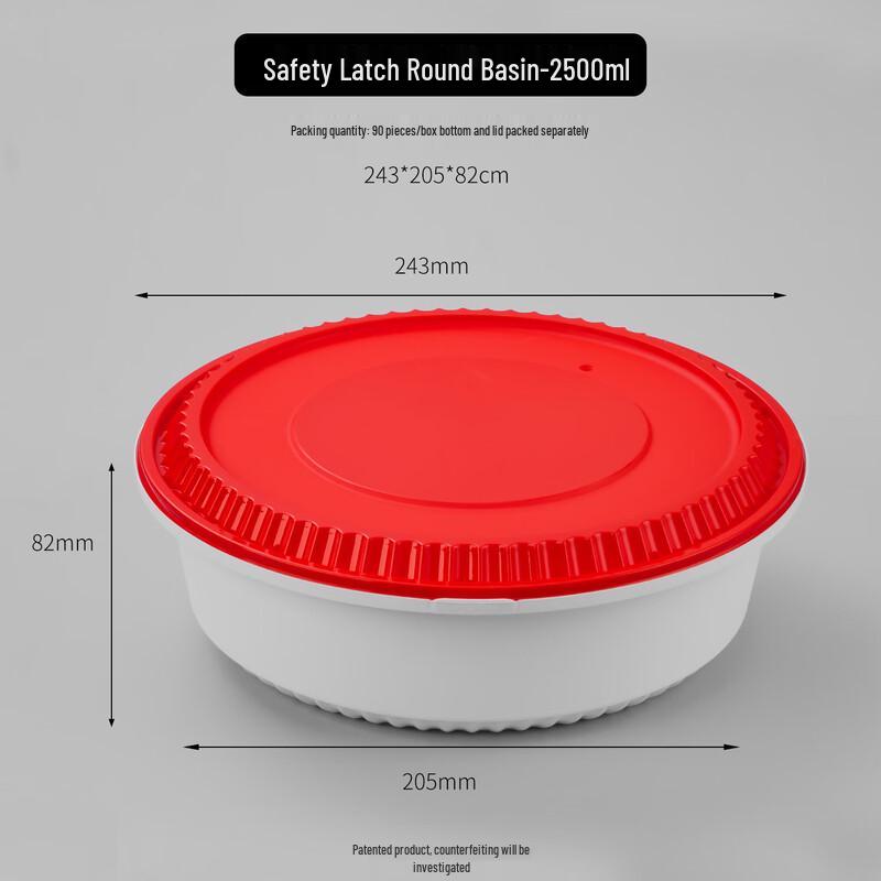 Shixun Thickened Disposable Lock-Buckle Food Containers