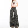 Retro Camouflage Tooling Jeans Autumn and Winter Straight Loose Drape Floor Trousers