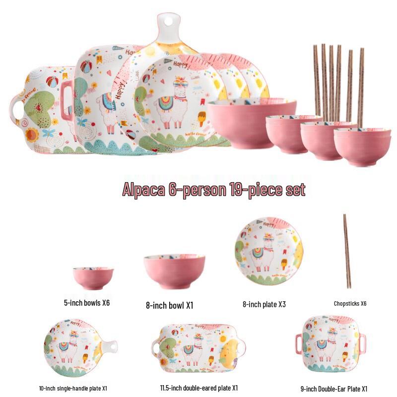 Cute Cartoon Alpaca 19-Piece Ceramic Dinnerware Set