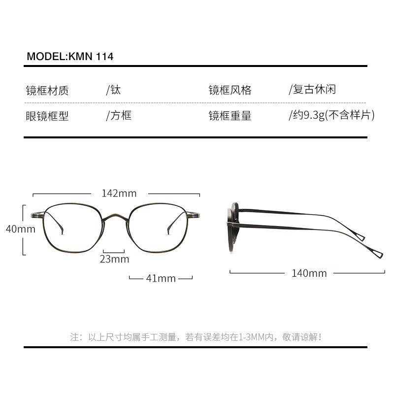 Reines Titan Brillenrahmen Herren Retro Runder Rahmen Kleines Gesicht Kann Mit Hochmyopie Brillenrahmen Ausgestattet Werden Damen