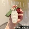 Moderne Autoschlüsselhülle für BYD New ATTO 3 2 Song Pro Seagull Dolphin Seal U Sealion 7 Fernschlüsselabdeckung Schale Halter Schutz Fob