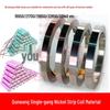 Nickel-Plated Steel Battery Connection Tab, SPCC, Single Parallel Strip, 0.1-0.3 Mm Thickness, Sold by Kg