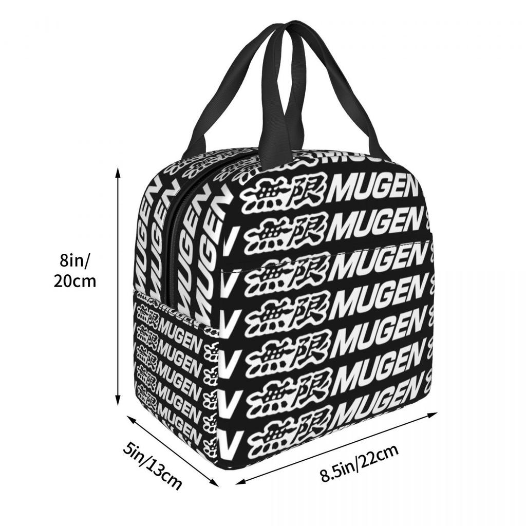 Mugen Power Insulated Lunch Bag for Women Children Portable Food Boxes Thermal Lunch Box Tote