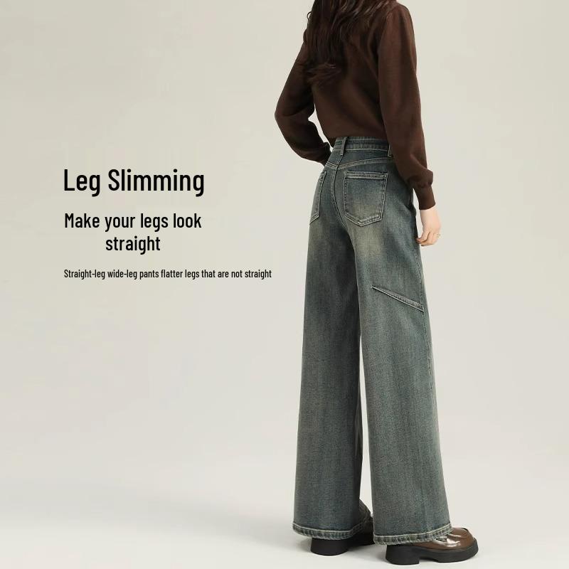 2025 Women's Retro High-Waist Wide-Leg Jeans - New Spring & Autumn Style for Pear-Shaped Bodies