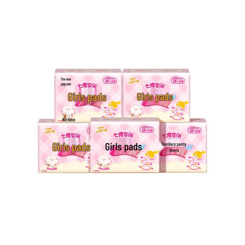 Space 7 Cotton Surface Ultra-Thin Panty Liners