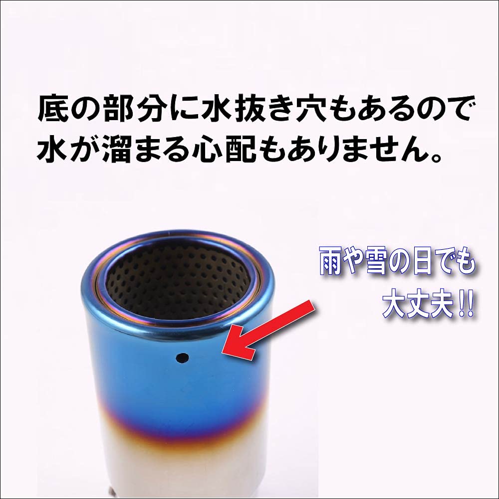 Life Design Johnson.42 Toyota Land Cruiser Prado 150 Series Exclusive Muffler Cutter Prado Tail