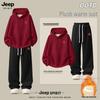 JEEP SPIRIT Men's Fleece-Lined Hooded Sweatshirt & Straight Pants Set