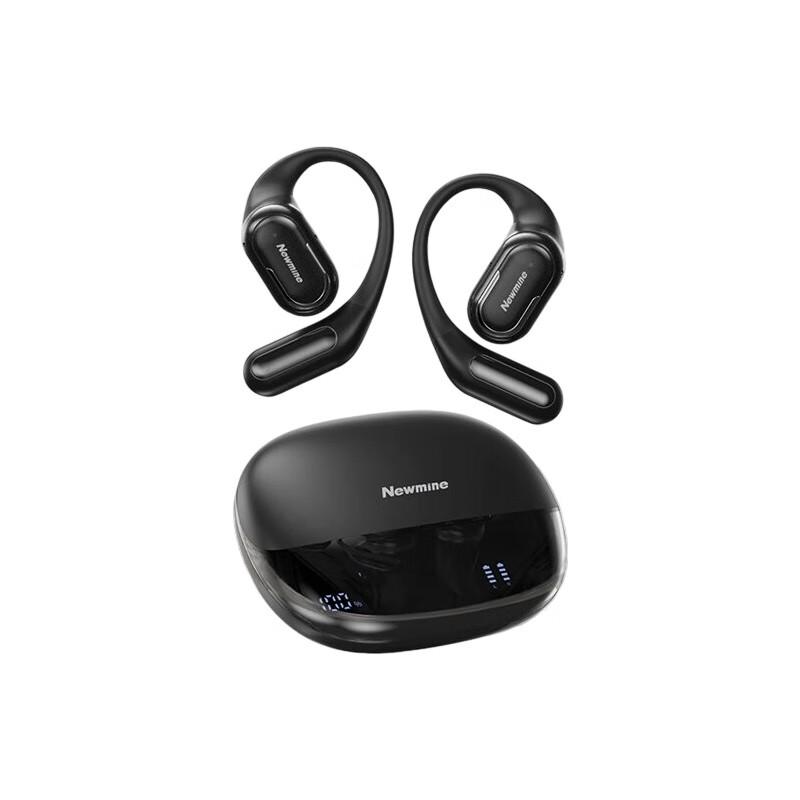 

Newmine LY57 Bone Conduction Sports Bluetooth Headset