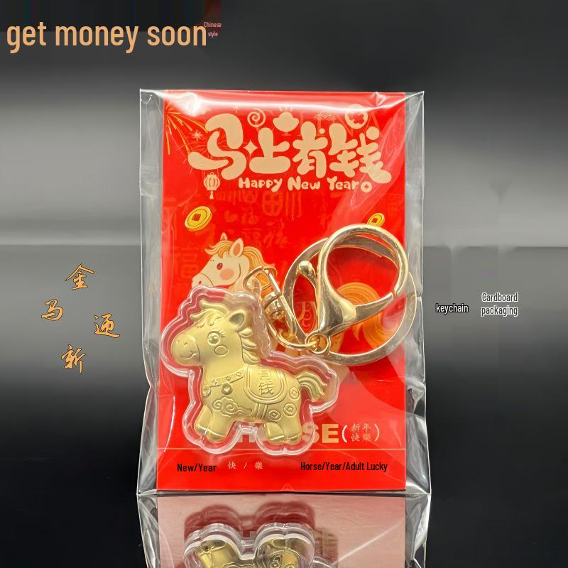999 Pure Gold Zodiac Horse Phone Charm Keychain - Cute Get Rich Soon Souvenir Gift