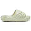 Li Ning Quiet Abrasion Resistant Slide Slippers Women's Light Fruit Green AZST006-5