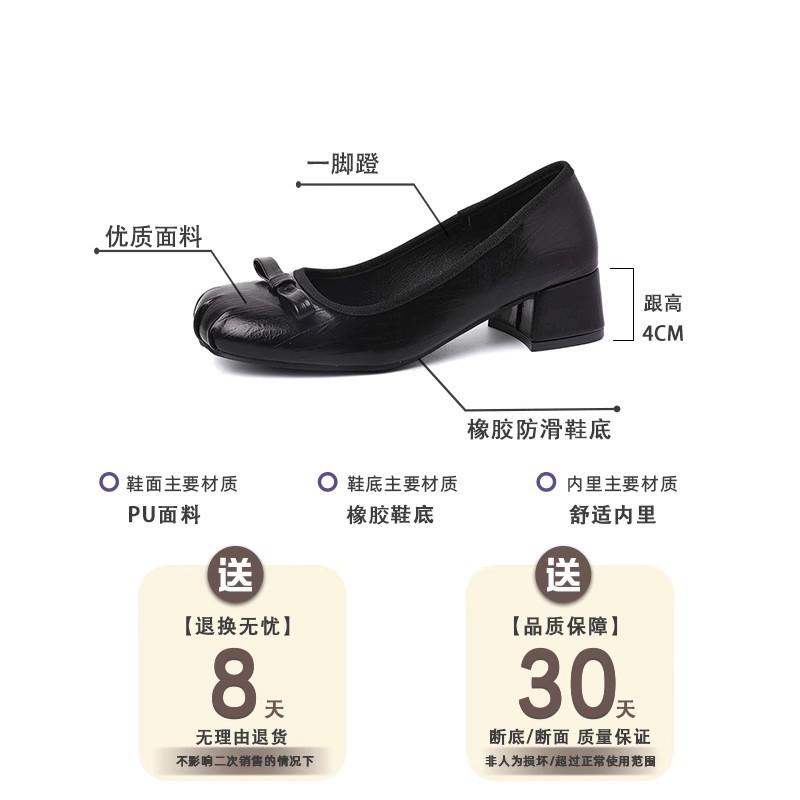 French Retro Ballet Single Shoes Women's Spring and Summer New Flat Mary Jane Shoes Versatile Skirt One Pedal Beanie Shoes