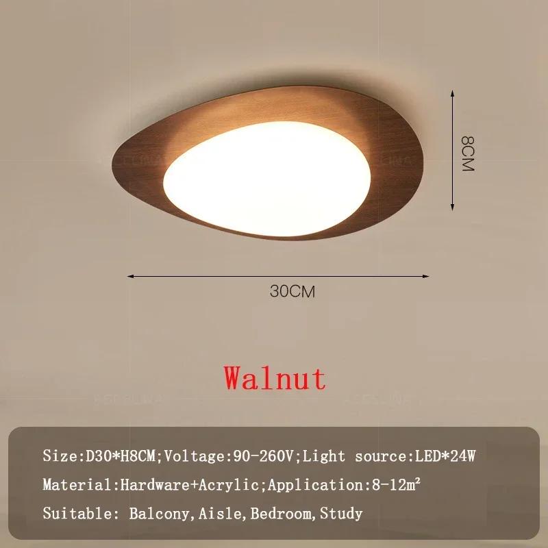 Nordic LED Wooden Ceiling Light For Living Room Bedroom Study Pebble Acrylic Entrance Hallway LED Indoor Decor Ceiling Lamps