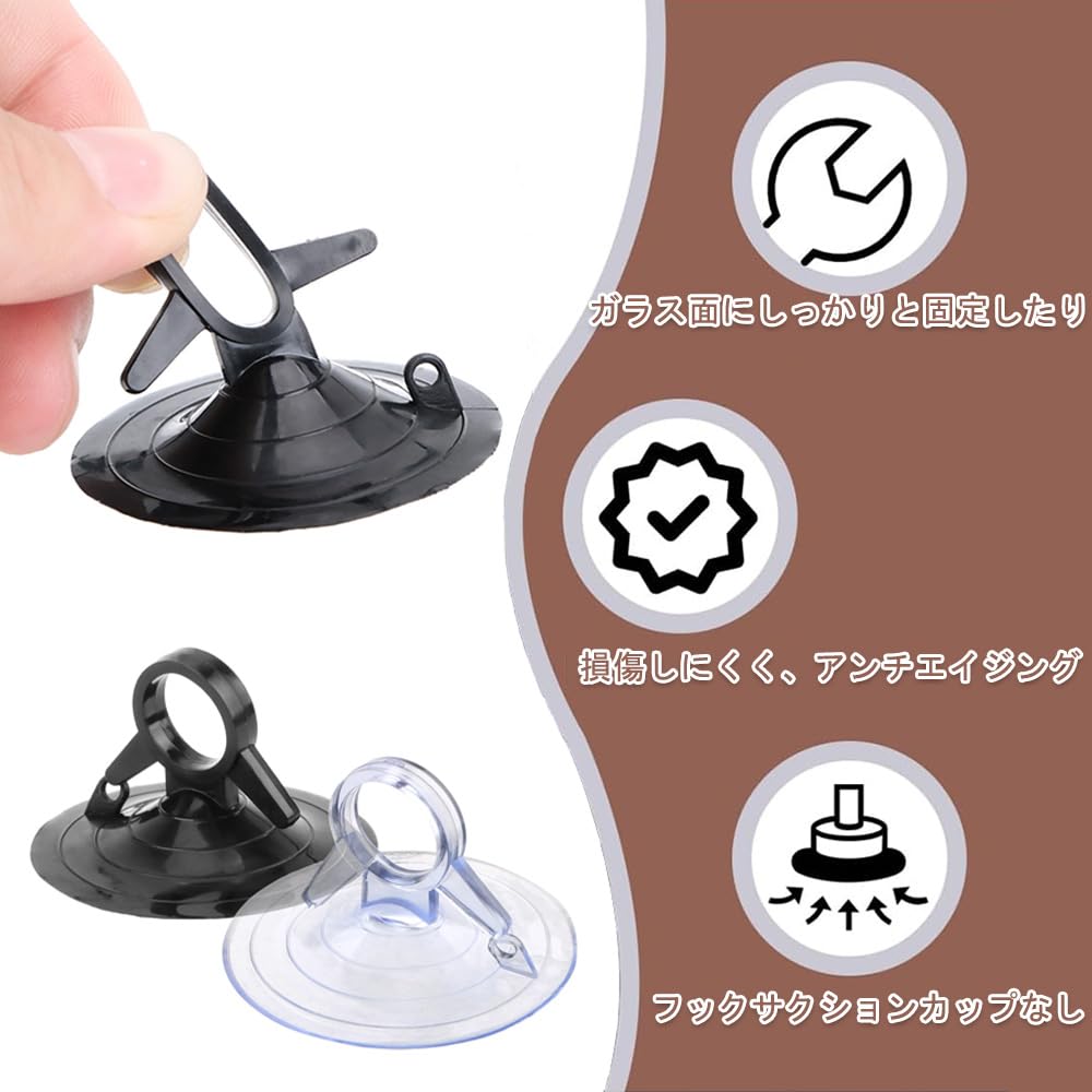 DFsucces Strong Suction Cup Vacuum Hook PVC Material Maintains Strong