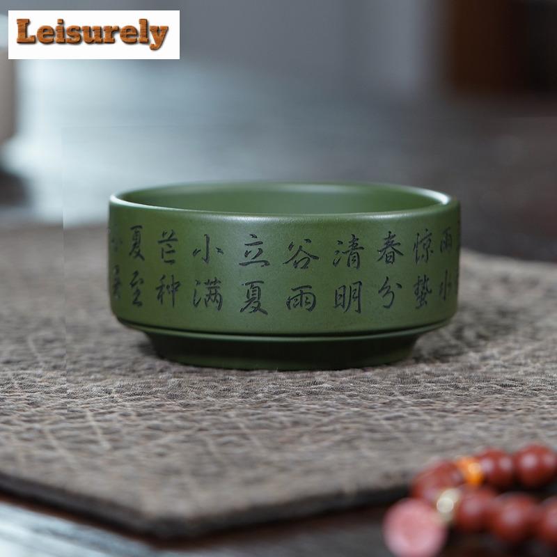 130ml Yixing Purple Clay Twenty-four Solar Teacup Elegant Tea Bowl Single Cups Tea-tasting Smelling Cup Jianzhan Master Cups Cha