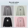 Caizi Men's Guochao Bamboo Leaf Embroidered Drop Shoulder Sweatshirt