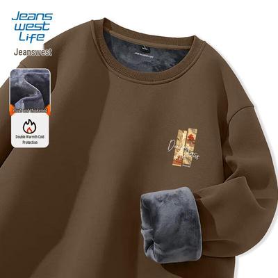 JEANSWEST LIFE Herr Guochao Dunhuang Fleecefodrad Sweatshirt