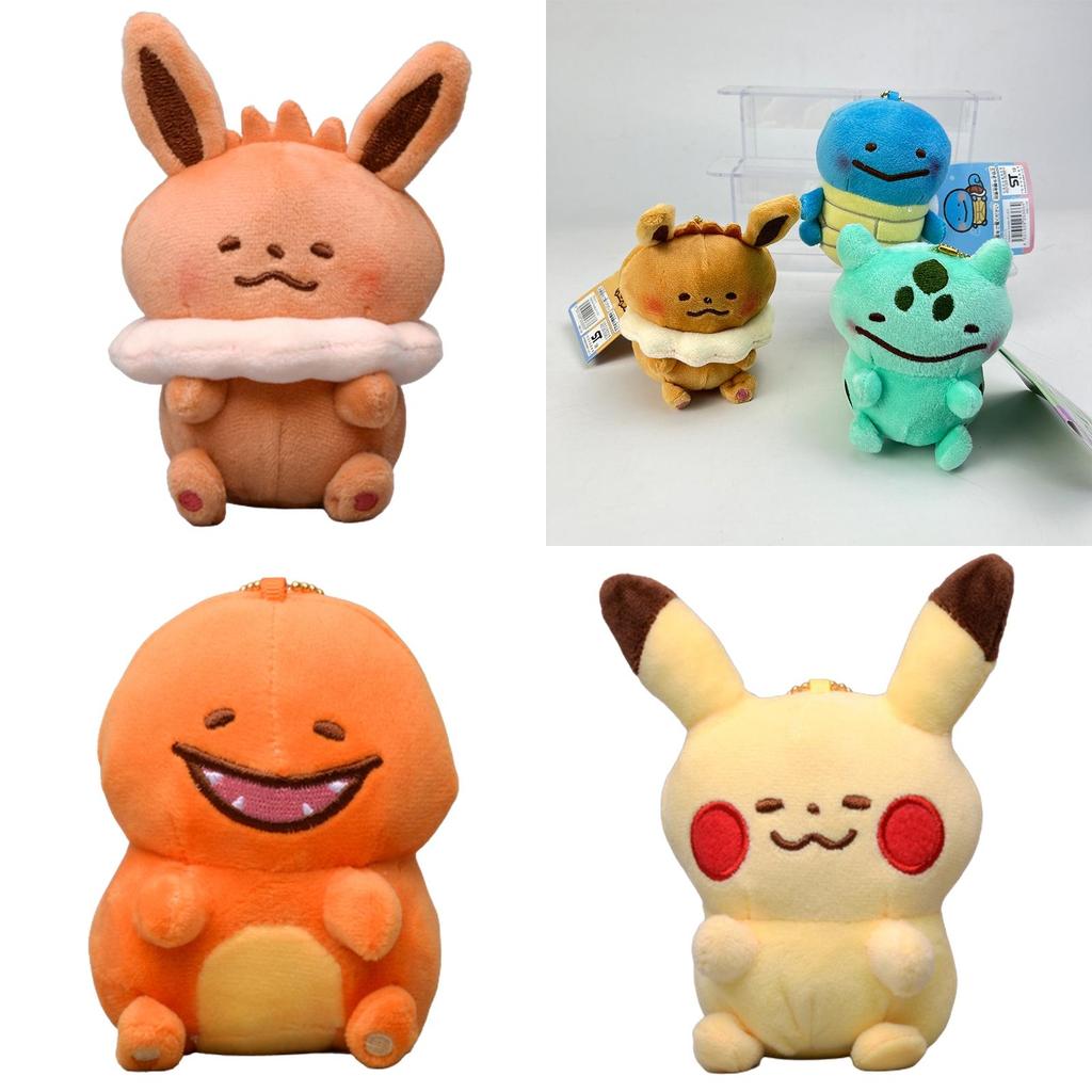 Entzückende Pokemon Plüsch-Schlüsselanhänger mit Pikachu, Schiggy, Glumanda, Bisasam und Evoli Perfekt für Sammler!