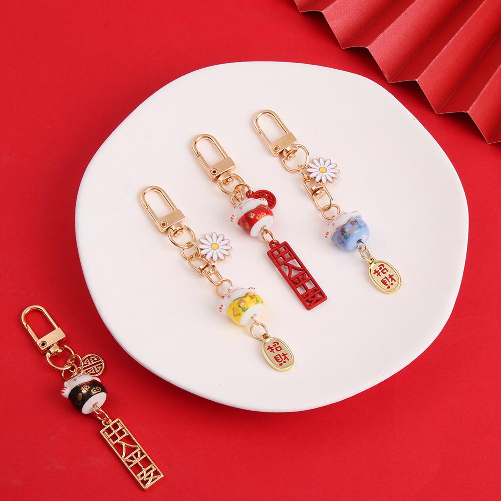 New Fashion Cute Lucky Cat Keychain Japanese Style Cartoon Fortune Cat Car Bag Pendant Couple Gift Mobile Accessories
