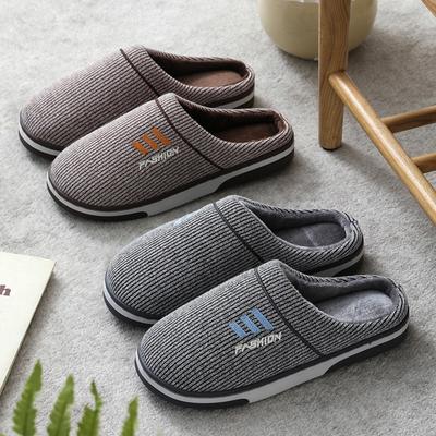Winter Plus Men's Cotton Slippers for Indoor Home and Household Use Thick Soled, Anti Slip Warm and Wrapped Slippers