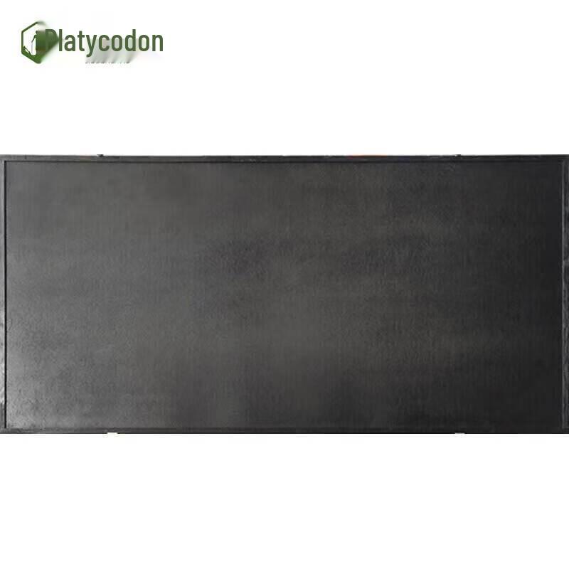 Jie Geng Yao Wooden Outdoor Bulletin Board