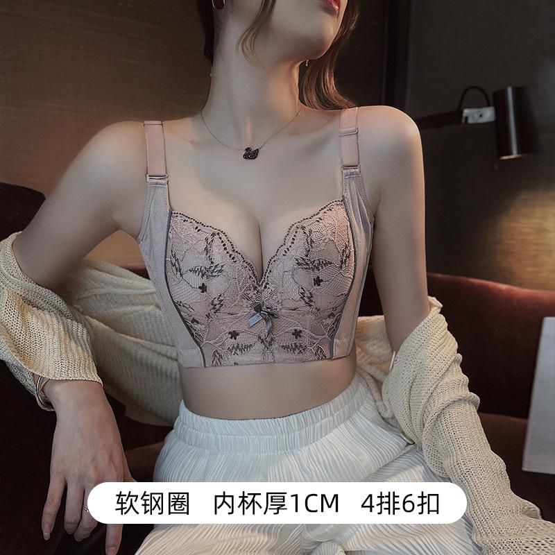 

Регулируемый мягкий стальной обод, небольшой бюстгальтер на груди, кружевная верхняя поддержка, коррекция внешнего расширения, провисающий бюстгальтер 32/70A