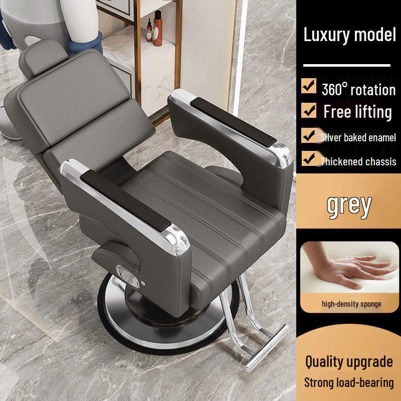 Adjustable Leather Barber Chair: Reclining, Rotating, and Height-Lifting Chair for Beauty Salons.