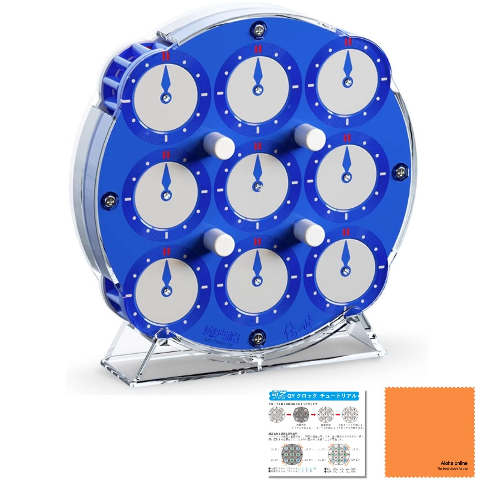 

Магнитные часы QY Синие с японскими инструкциями Магнитные часы с магнитом и крестом, Встроенные (синий)