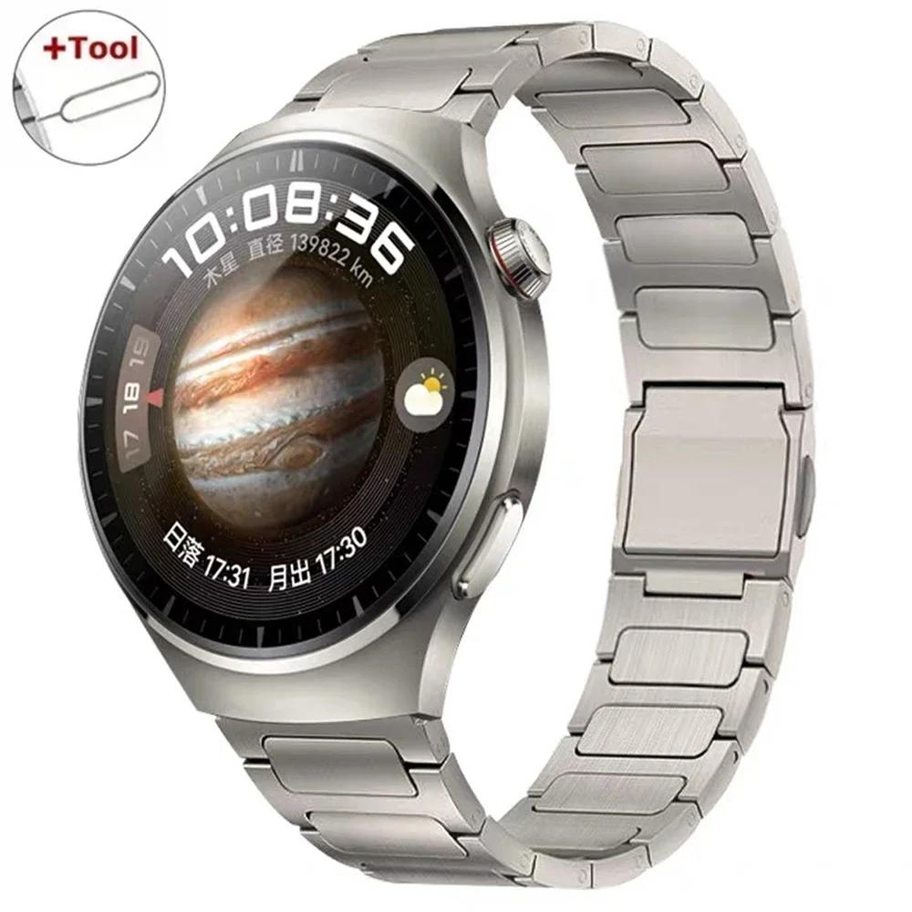 22mm Titanium Magnetic Strap For Huawei Watch5 GT5/4Pro 46mm 4/3 Pro Ultimate Band For Amazfit Balance GTR 4/3/2 47mm Bracelet