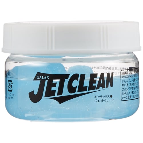 GALAX Jet Clean Blue