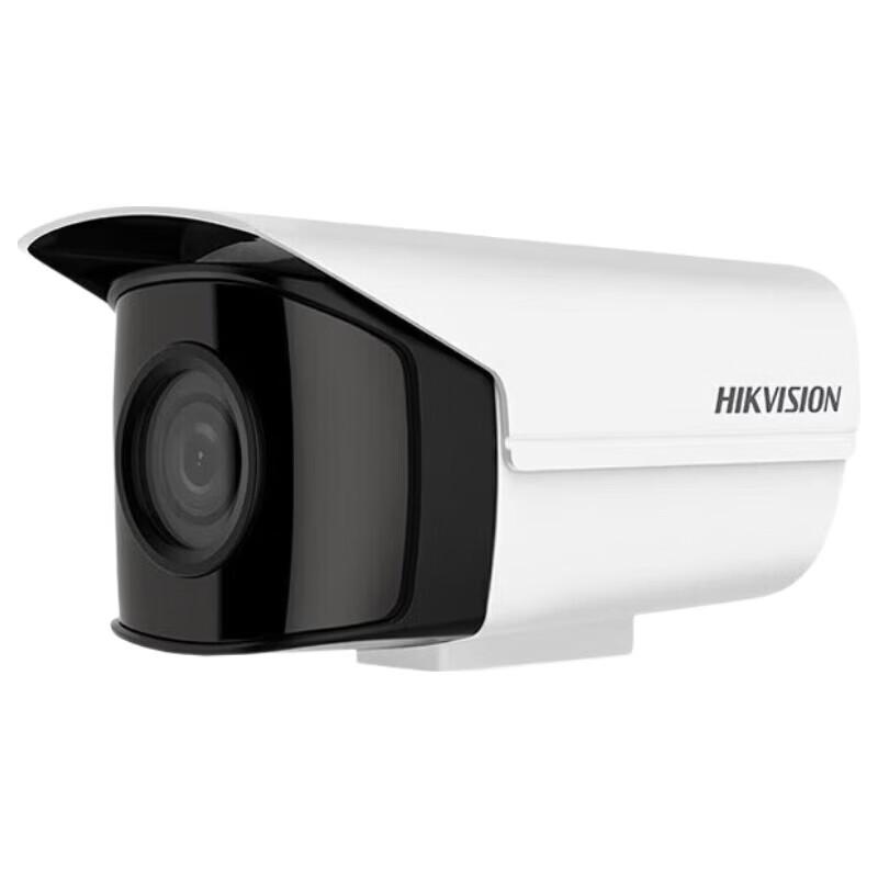 

Hikvision Full-Color 4MP Anti-Throwing PoE Camera
