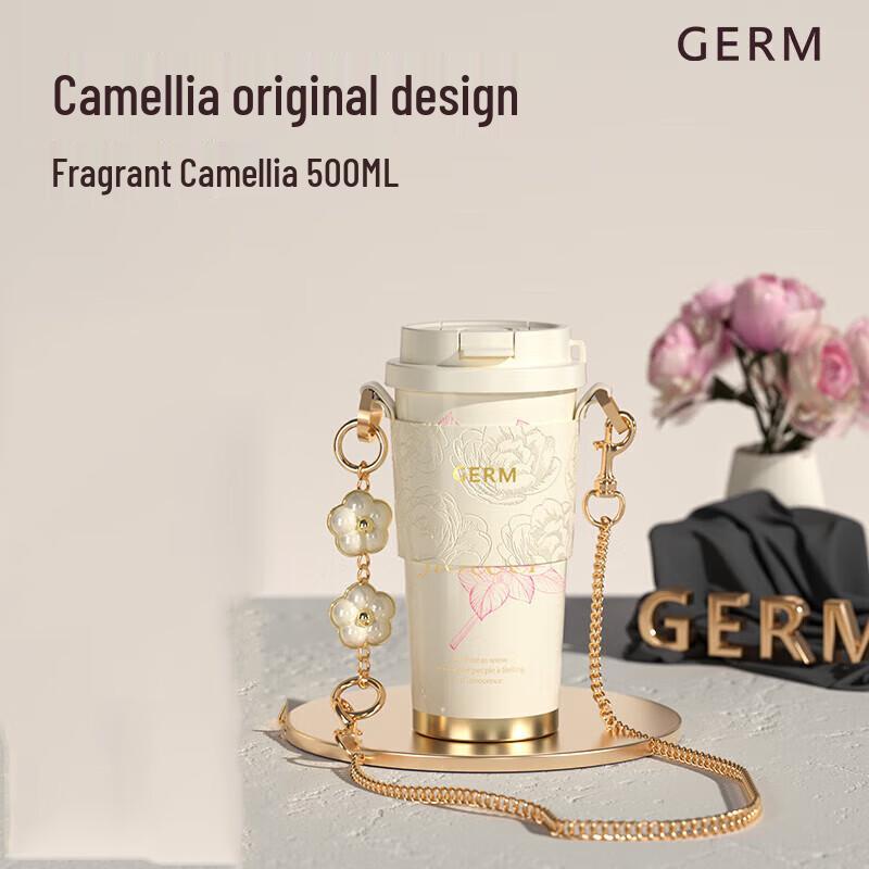 Gemi 316 Stainless Steel Insulated Coffee Mug