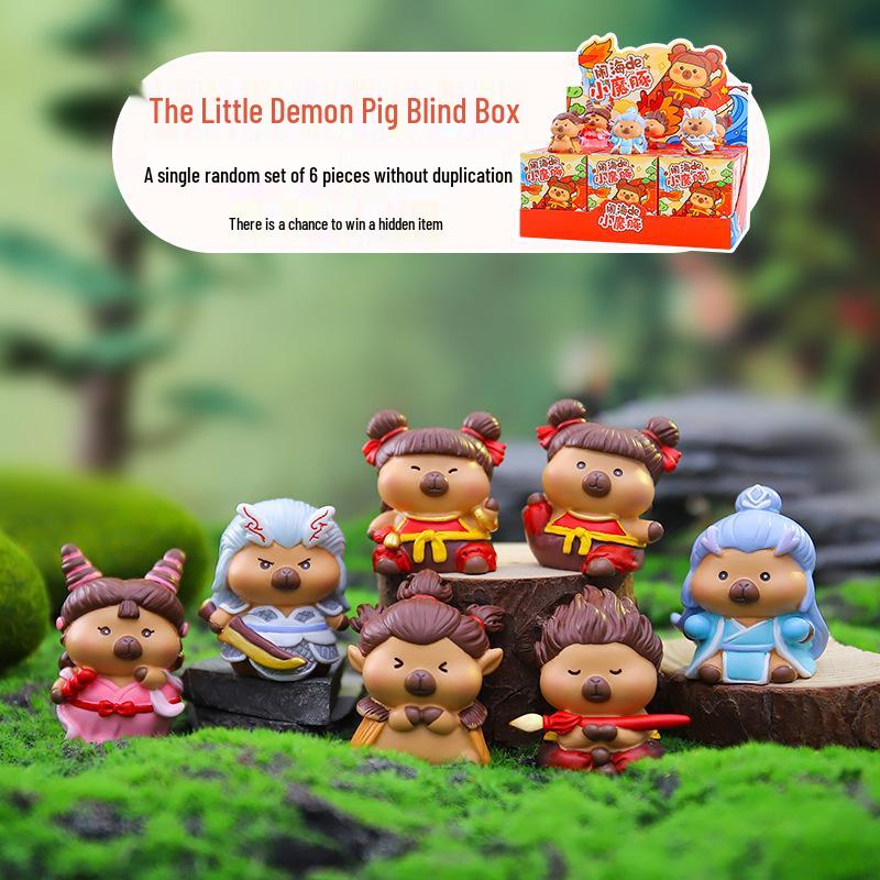 Neunschwänziger Fuchs Treibsand Blind Box: Elegante Dekoration für Schlafzimmer & Wohnzimmer