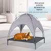 Pet Camping Bed with Sunshade - High Load-Bearing, Elevated, Foldable Tent Bed for Dogs