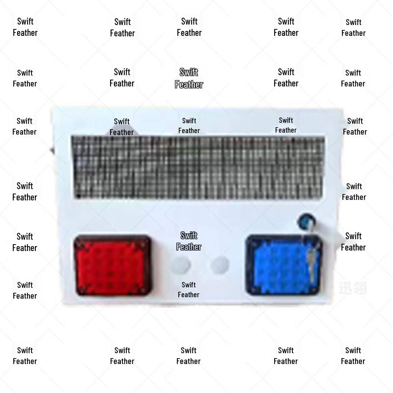 Xunling LoRa Wireless Two-Level Sound & Light Alarm Receiver