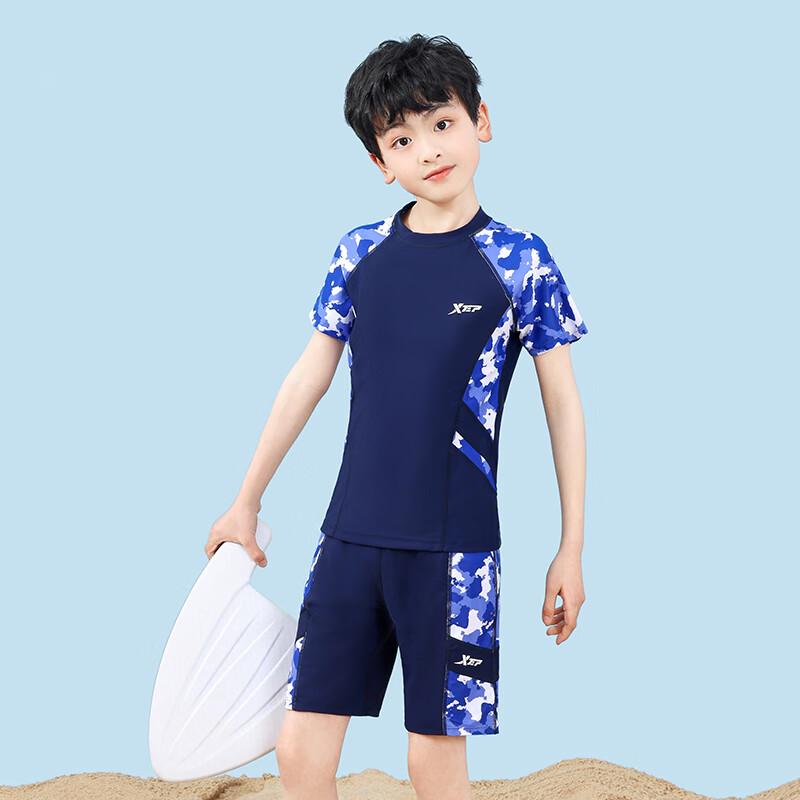 Xtep Boys' Quick-Dry Split Short-Sleeve Swimsuit