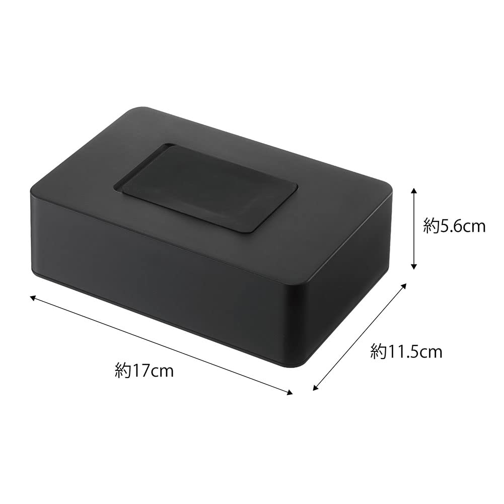 Yamazaki Wet Wipe Holder, Black, Approx. W17 X D11.5 X H5.6cm, Tower, Easy One-Hand Open Silicone Lid, 5703