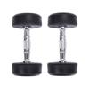 Tezewa Coated Dumbbell Set